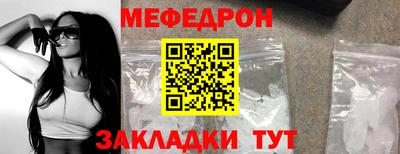 СК Кинель