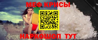 СК Кинель