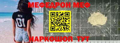 СК Кинель