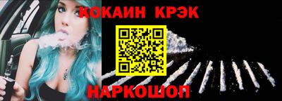 СК Кинель