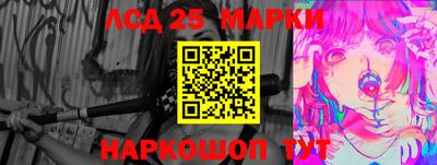 мефедрон Кимры