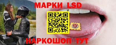 мефедрон Кимры