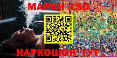 мяу мяу кристалл Кингисепп