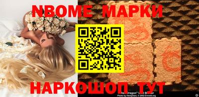 СК Кинель