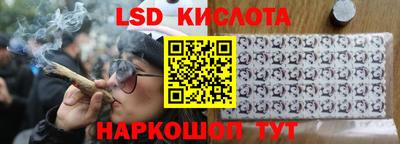 мефедрон Кимры
