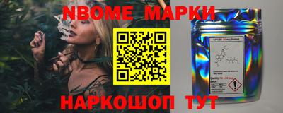 мефедрон Кимры