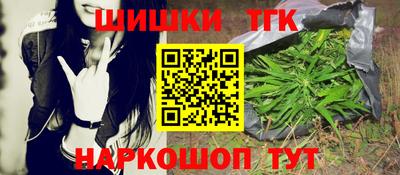СК Кинель