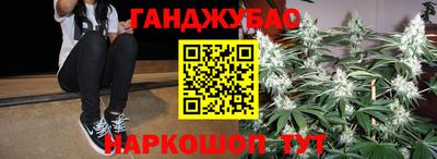 мефедрон Кимры