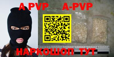 мефедрон Кимры