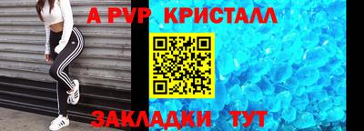 СК Кинель