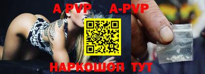 мефедрон Кимры