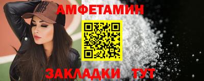 СК Кинель