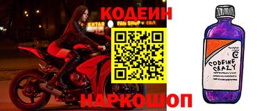 СК Кинель