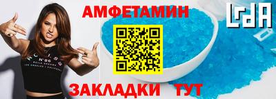 мефедрон Кимры