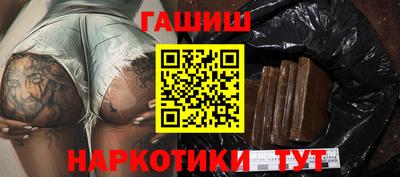 СК Кинель