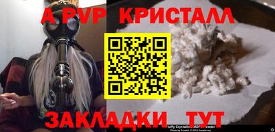 СК Кинель