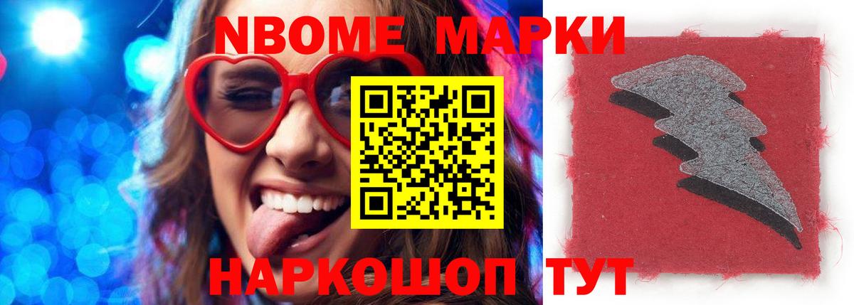Каспийск  LSD-25 экстази кислота  Вход с VPN  LSD-25 экстази кислота 